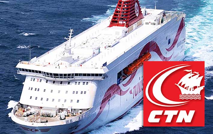 CTN: Le prolongement de la durée des traversées fait bénéficier la compagnie de 30 millions DT
