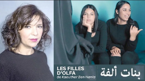 Le film tunisien « Les filles d’Olfa » sélectionné au Festival international de Toronto