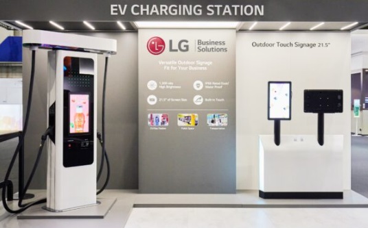 LG accélère son activité de solutions de recharge pour véhicules électriques