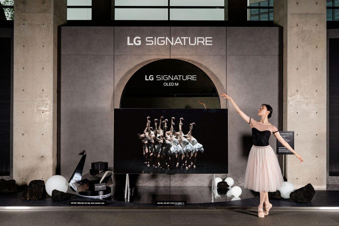 LG organise la performance «Swan Lake» et élargit son engagement sur la scène artistique