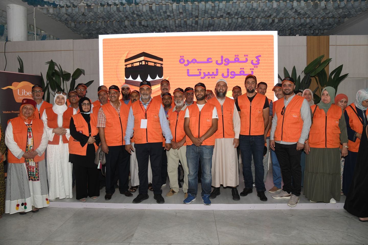 Omra: « Liberta-Voyages » annonce l'ouverture d'une ligne directe entre Djerba et les Lieux Saints_