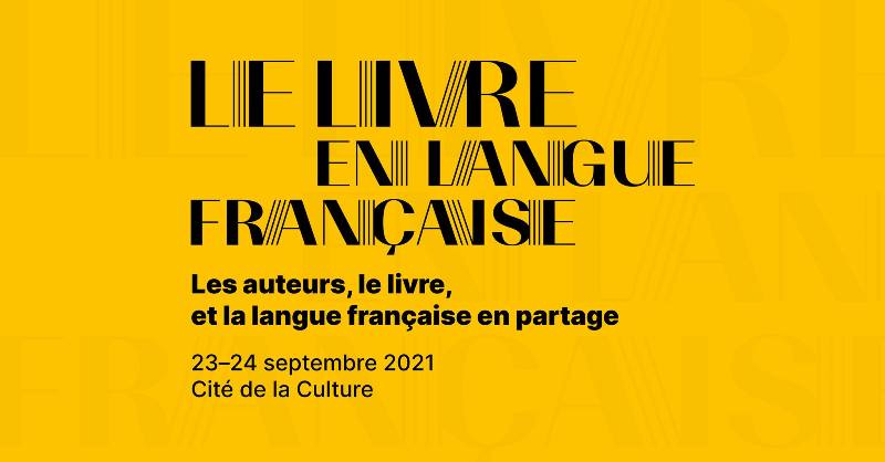 Démarrage à Tunis des Etats généraux du livre en langue française dans le monde