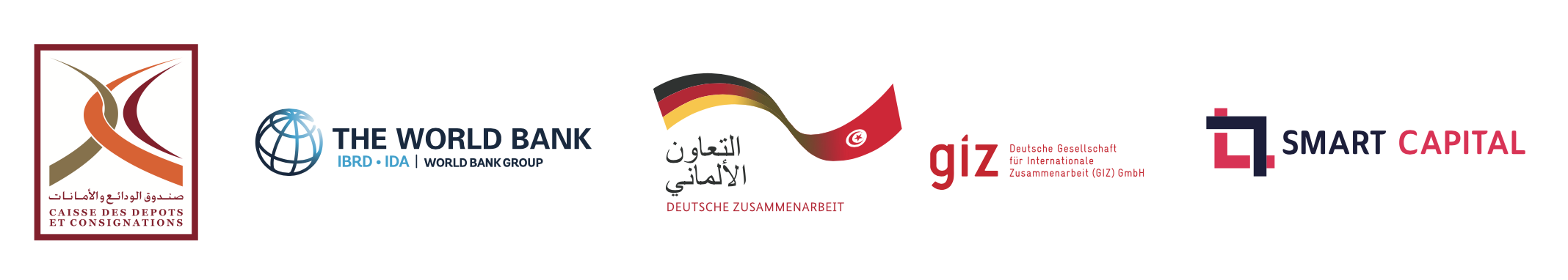 Lancement officiel du projet "Startups et PME Innovantes", le 23 mars 2021