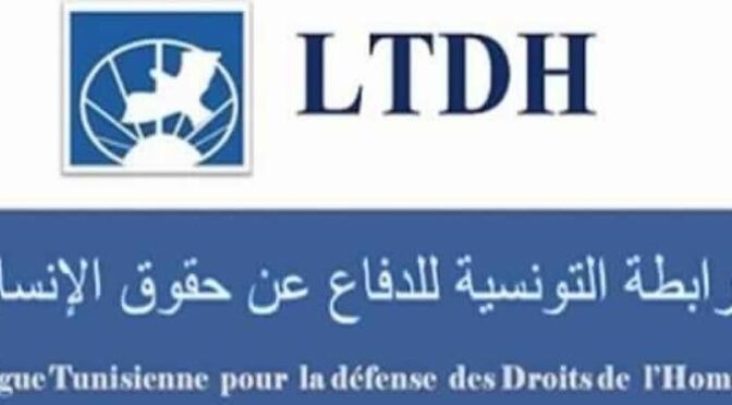 La LTDH dénonce la comparution de civils devant les tribunaux militaires