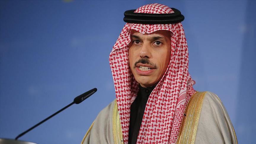 Le ministre saoudien des AE : la normalisation avec Israël serait « extrêmement bénéfique » pour la région