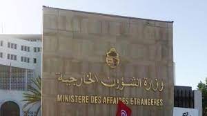 Une dizaine d’ambassades tunisiennes sans titulaire : une situation anormale?!