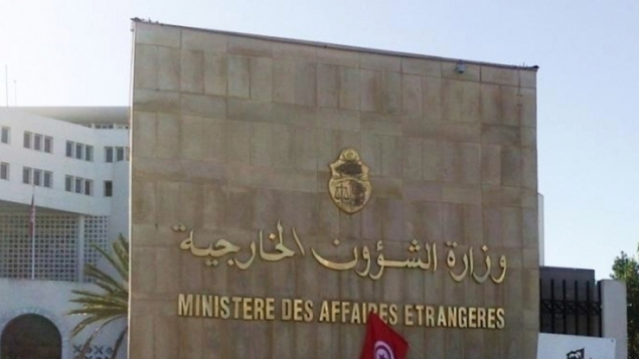 Tunisie: les raisons du refoulement de la délégation du parlement européen