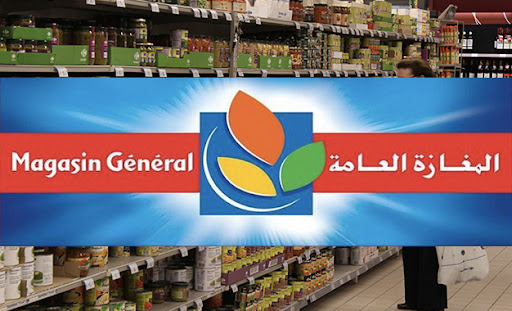 MG, première enseigne tunisienne et africaine de grande distribution certifiée ISO/IEC 27001