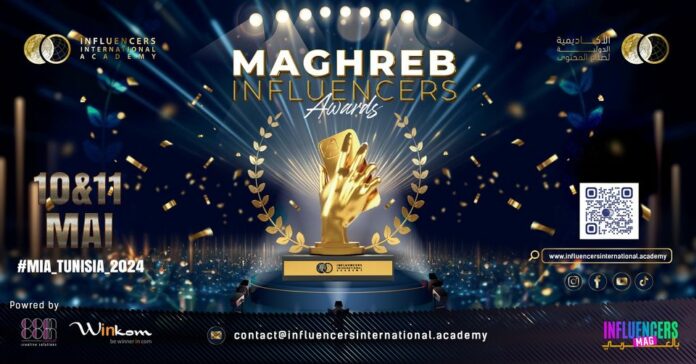 La Tunisie va abriter la première Conférence Maghrébine des influenceurs et créateurs de contenu