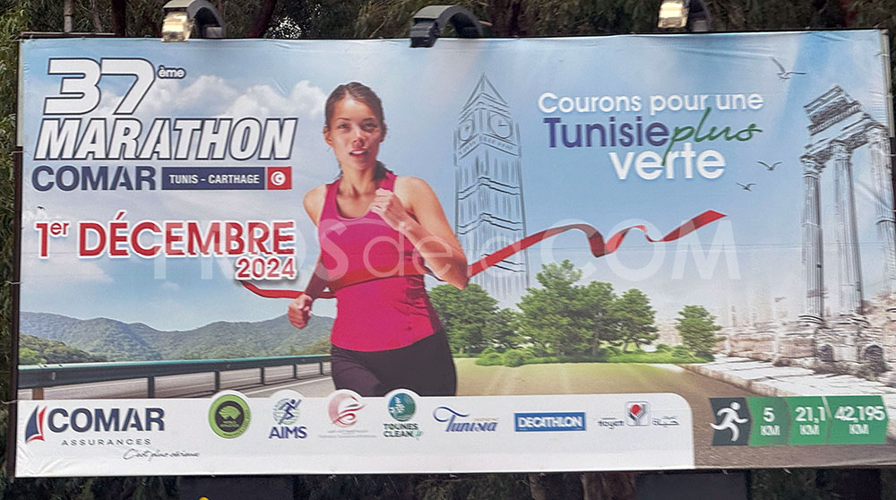 Marathon COMAR : Mesures concernant la circulation (Ministère de l’Intérieur)