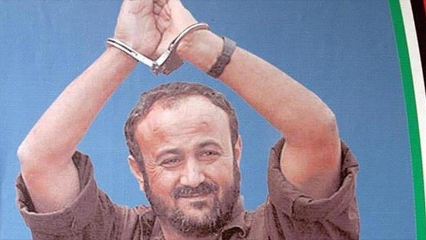 Trump annonce qu'il prendrait une décision sur la libération de Marwane BarghoutI