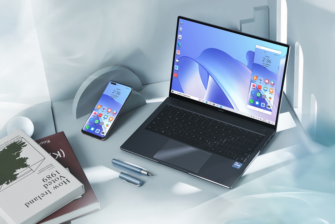 How to stay productive with the stylish 2K HUAWEI MateBook 14!