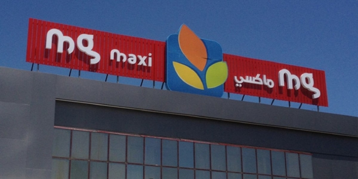 Magasin Général : Augmentation du capital social réalisée dans la limite de 82,315%