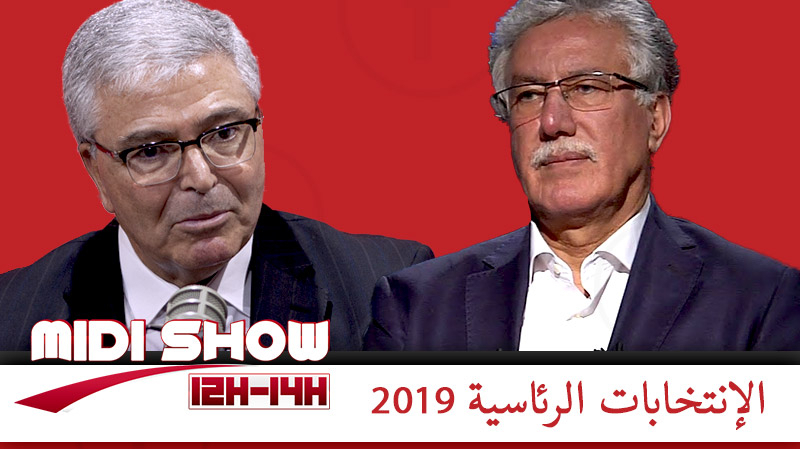 Zbidi et Hammami invités de Midi Show