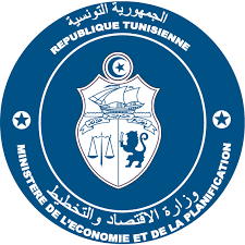 Le ministère de l’Economie réagit aux déclarations de Noureddine Taboubi