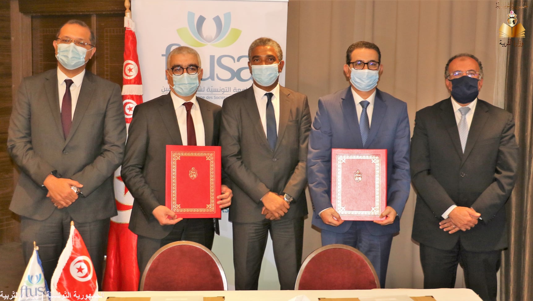 FTUSA : Signature de convention pour la réalisation de travaux d'entretien d’établissements éducatifs publics