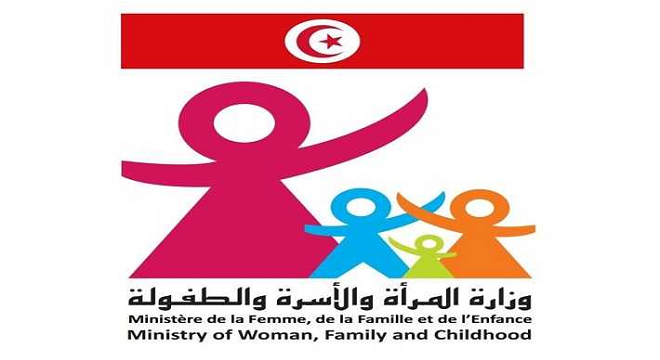 Le prix national des droits de l’enfant au titre de l’année 2022 ne sera pas décerné