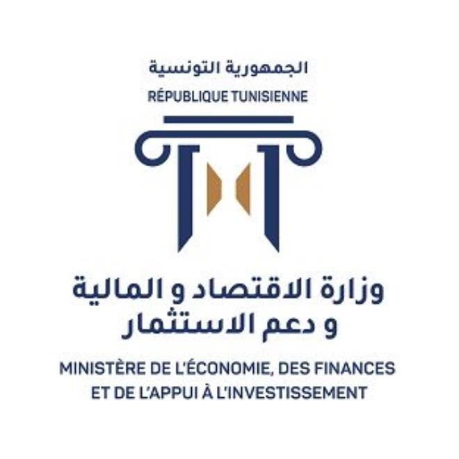 Emprunt national 2021 : les souscriptions de la 2ème tranche seront ouvertes le 18 août