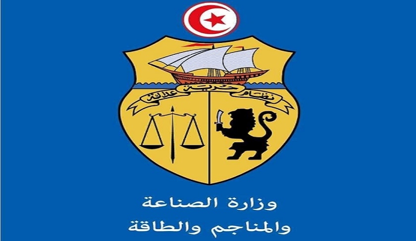 Tunisie: Aggravation de la balance commerciale énergétique