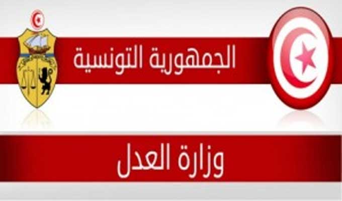 Affaire Karoui : l’inspection générale du ministère de la Justice saisie