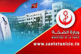  Covid-19 :79 décès et 1861 contaminations en 24h(le 12 juin)