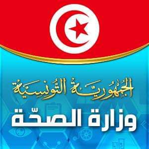 Nouveau variant-Covid : réunion d’évaluation de la situation pandémique