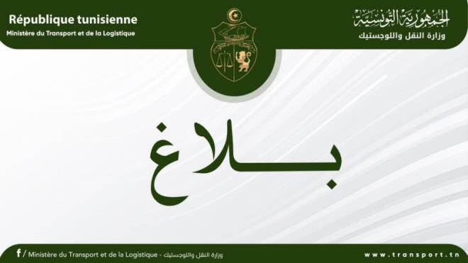 Tourisme : Les voyageurs en ”inclusive tours” exemptés de l’auto-isolement