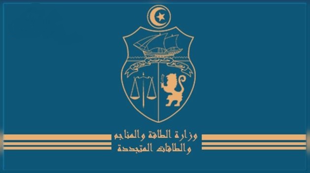 Confinement: Liste des entreprises industrielles autorisées à poursuivre leurs activités