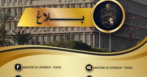L’assaillant a crié « O taghout, Allah Akbar »