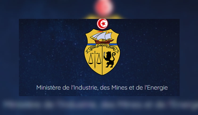 Deux nouvelles nominations au ministère de l’Industrie
