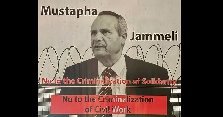 Soutien à Mustapha Jammali et Abdelrazak Karimi ....