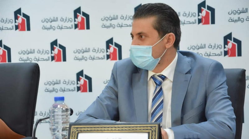 Arrestation du ministre des affaires locales et de l'environment