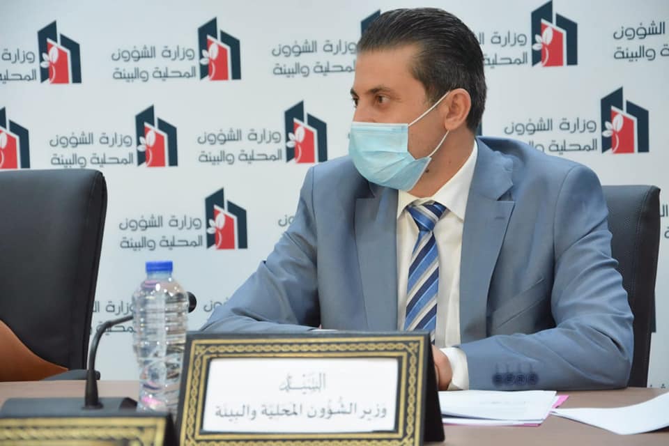 Déchets-Italie : Demande de libération de Mustapha Laroui examinée mardi prochain