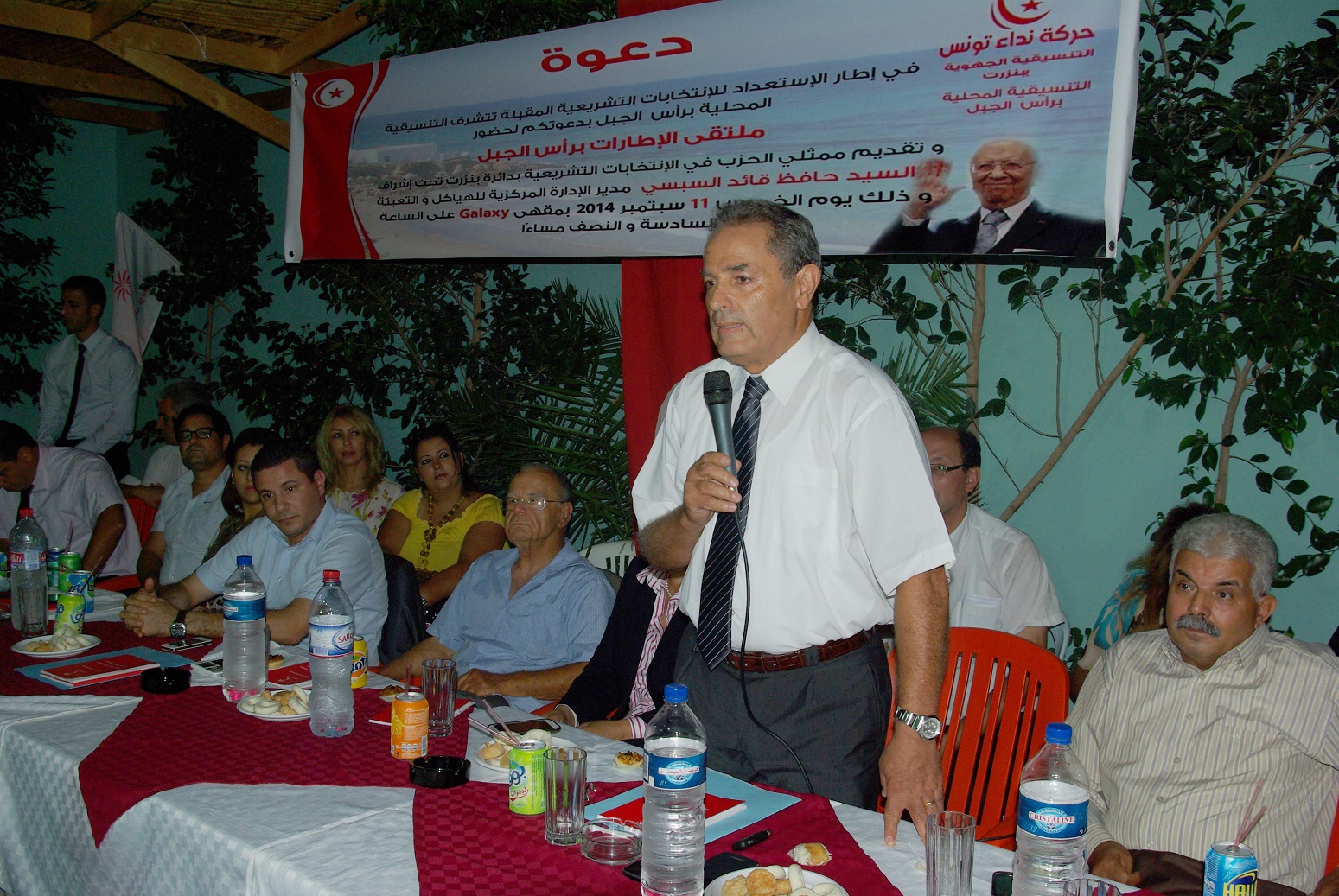 Brahim Nacef, candidat de Ras Jebel aux législatives