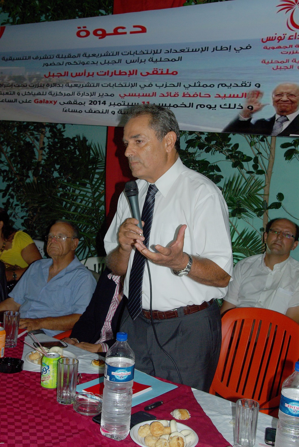 Brahim Nacef, candidat de Ras Jebel aux législatives