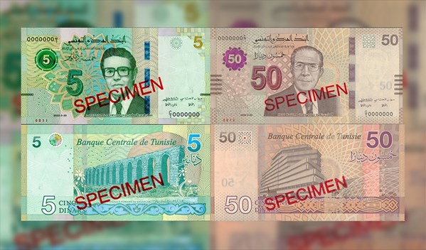 BCT: Deux nouveaux billets de 5 et 50 DT dinars en circulation aujourd'hui