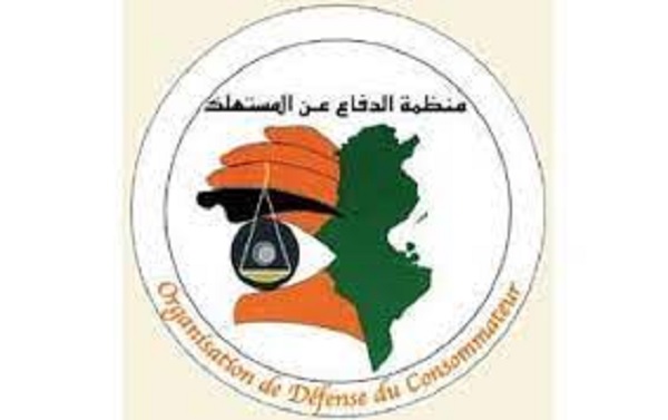 L’ODC réagit aux campagnes de boycott des produits tunisiens au Maroc