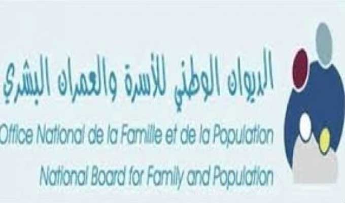   ONFP : Campagne de sensibilisation des jeunes et des enfants sur les moyens de se prémunir de la Covid-19