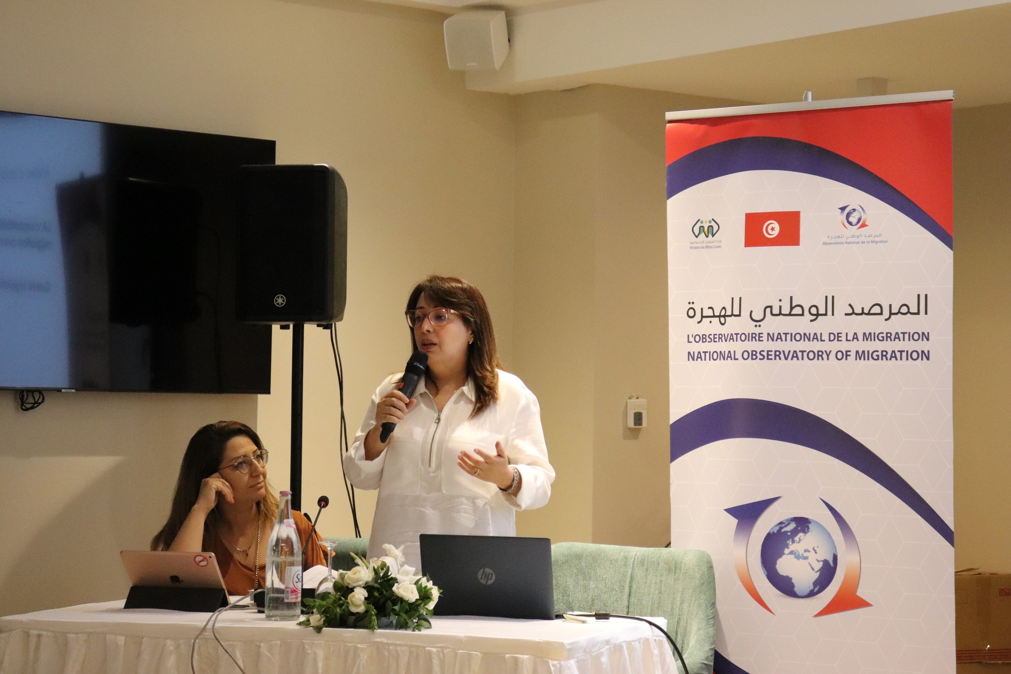 ONM : La Tunisie s’attache au respect des droits des migrants