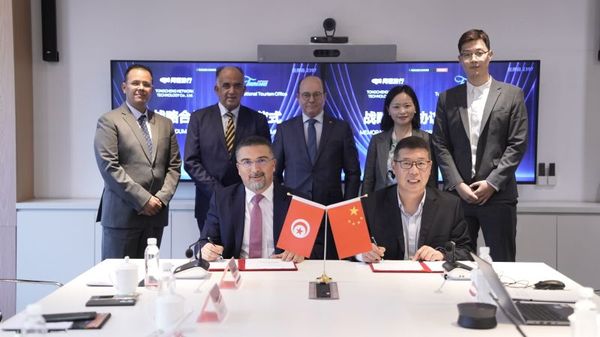 Tunisie-Chine : mémorandum d’entente entre l’ONTT et l’Agence de tourisme “Tongcheng Travel”.