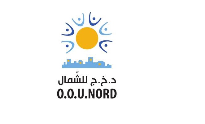 Bourses universitaires : prolongation exceptionnelle des délais au 25 novembre