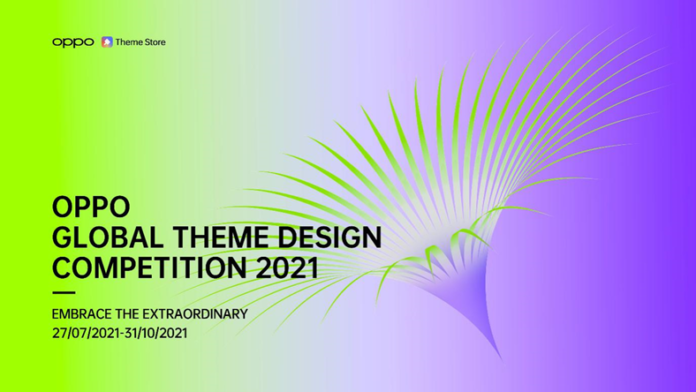 "Saisir l'extraordinaire": la compétition internationale OPPO theme design 2021, ou quand l'art rencontre la technologie