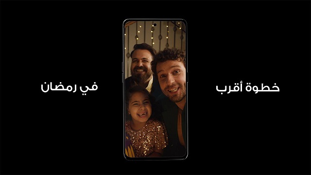 OPPO lance une campagne RAMADAN KAREEM dans le monde arabe et islamique
