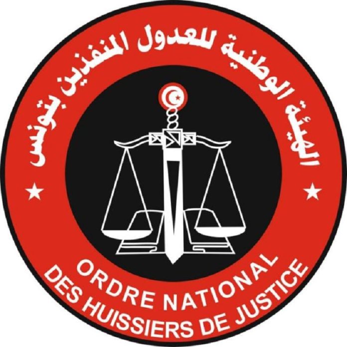 L’Ordre des huissiers de justice rejette le projet de loi relatif à la profession des notaires