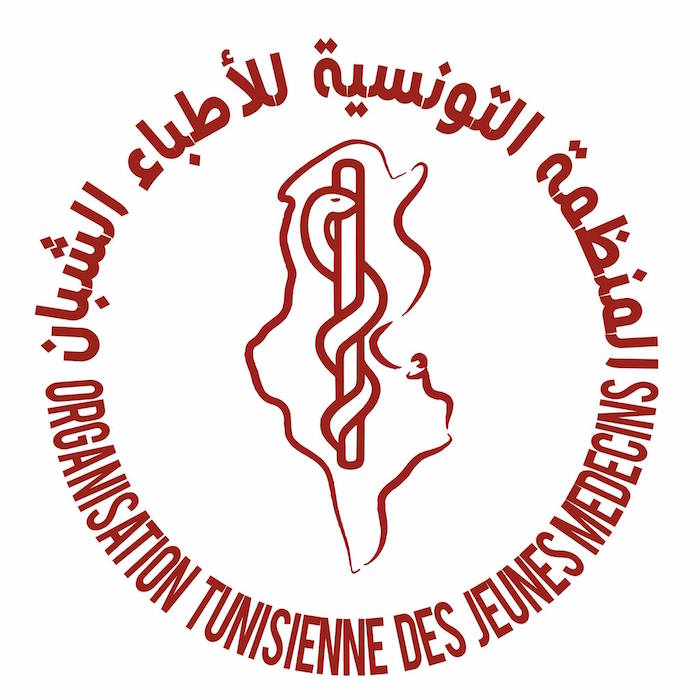 L’organisation tunisienne des jeunes médecins appelle à sécuriser les établissements de santé
