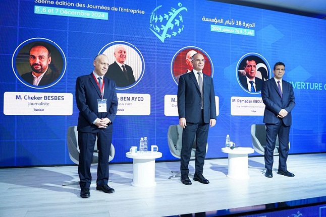 JES 2024 - Amine Ben Ayed : "Il faut s’adapter efficacement aux changements et améliorer la compétitivité de nos entreprises"