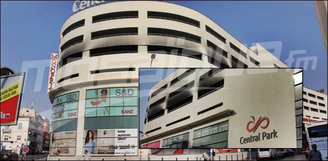 Tunis : Les projets de 5 parkings à étages toujours bloqués depuis le lancement des appels d’offres en 2015