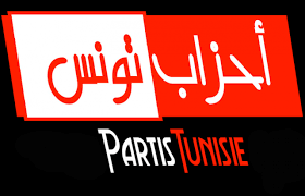 Référendum : Plaintes déposées contre la cheffe du gouvernement et le président de l’ISIE
