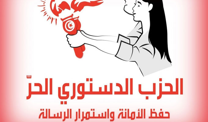 Le groupe PDL dépose une motion classant les Frères Musulmans ’’organisation terroriste’’