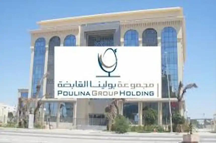 PGH : Vers la distribution d’un dividende de 0,360 dinar par action